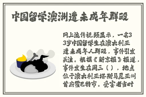 麻豆映像传媒手机在线观看一区二区三区四区